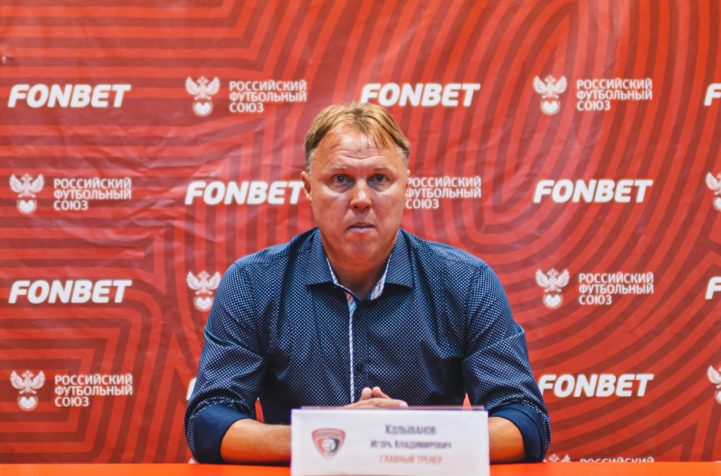 Игорь Колыванов: «Ребята полностью выполнили мою установку»