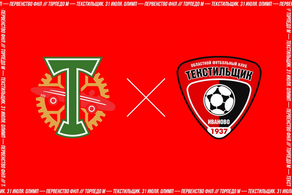 мина-афиша.jpg мина-афиша.jpg